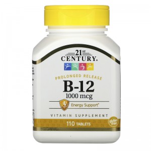 Vitamin B-12 1000 мкг (110таб)